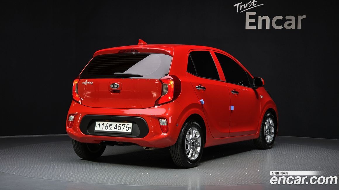 Kia morning 2020