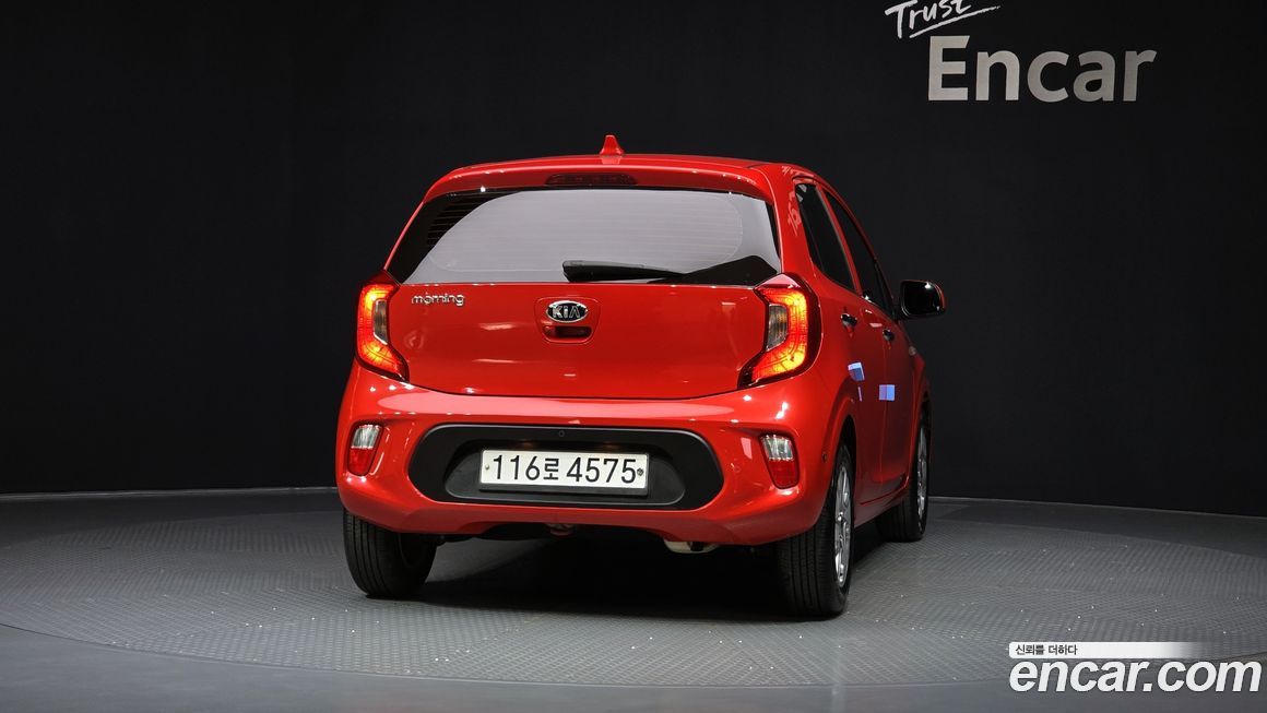 Kia morning 2020