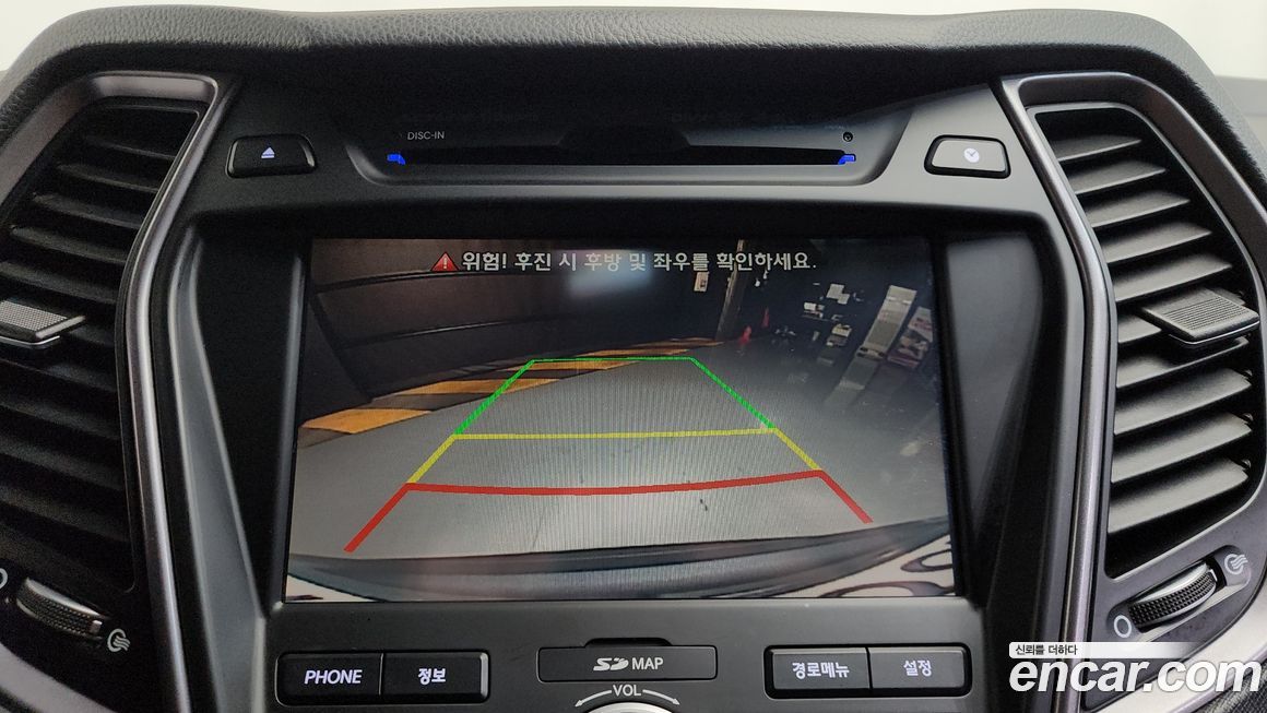 Hyundai Santafe 2013