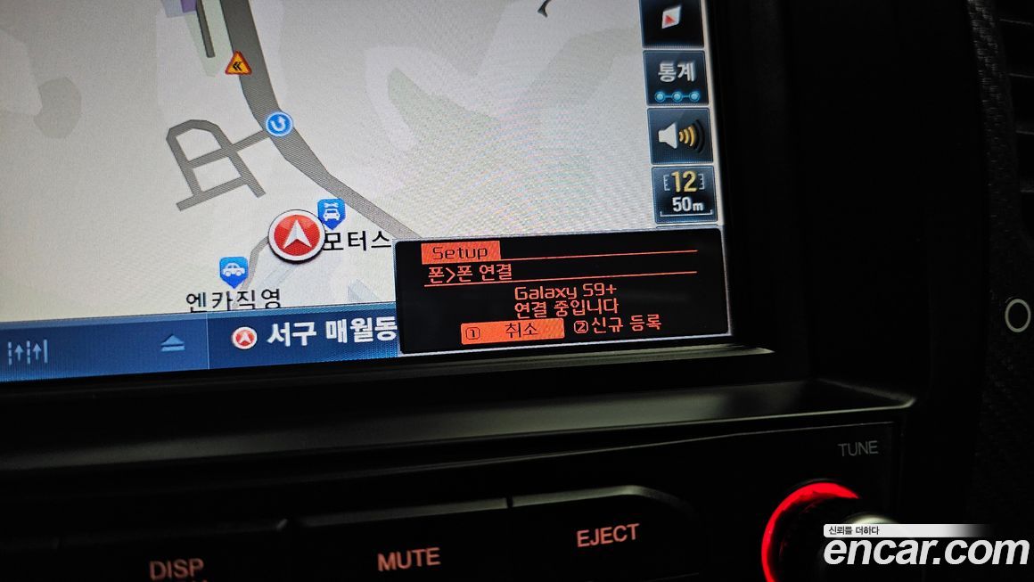 Kia K3 2016