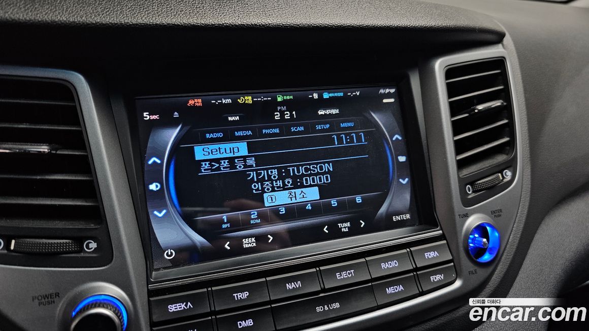 Hyundai Tucson 2016