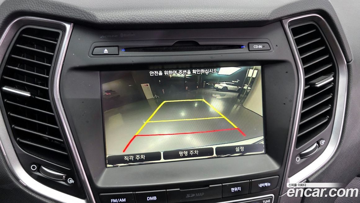 Hyundai Santafe 2015