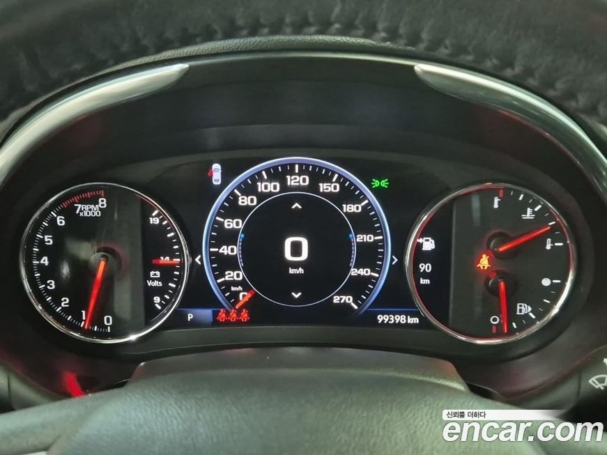 ChevroletGMDaewoo Malibu 2021