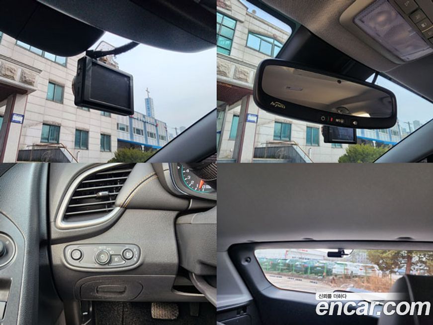 ChevroletGMDaewoo Trax 2019