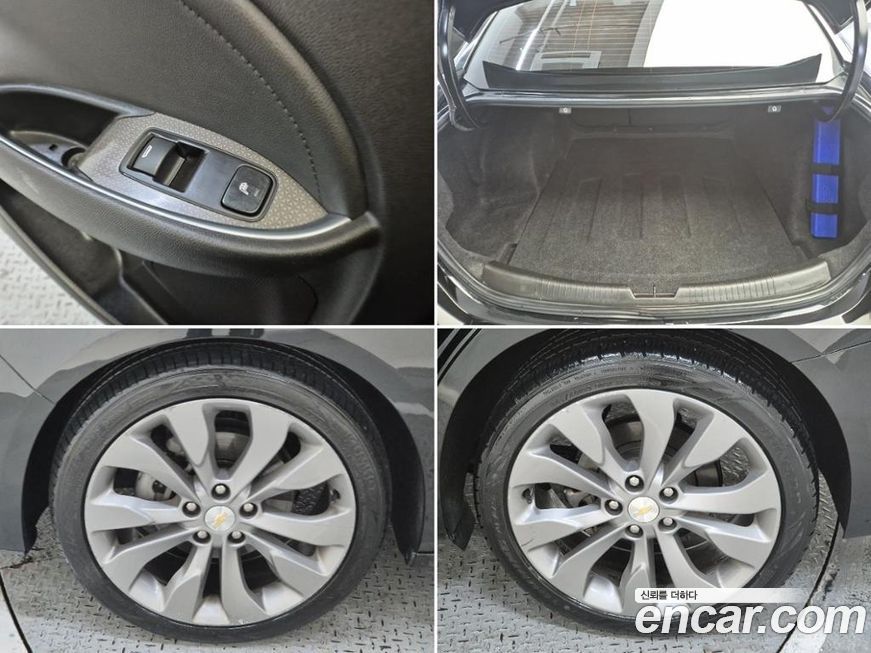 ChevroletGMDaewoo Malibu 2021