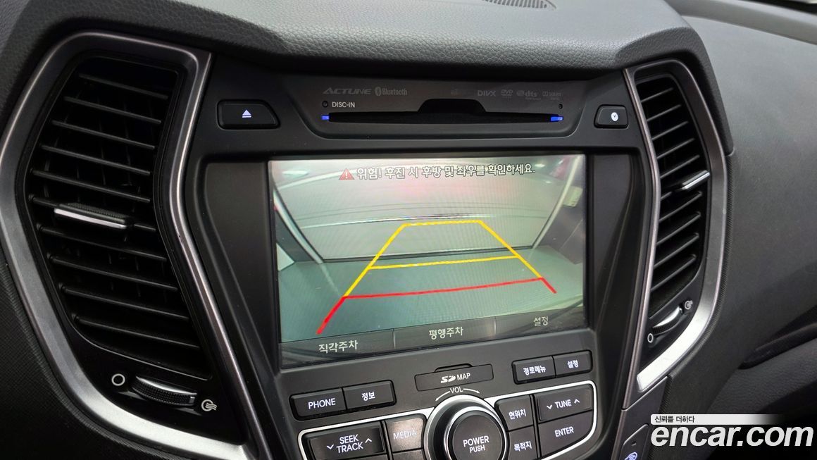 Hyundai Santafe 2014