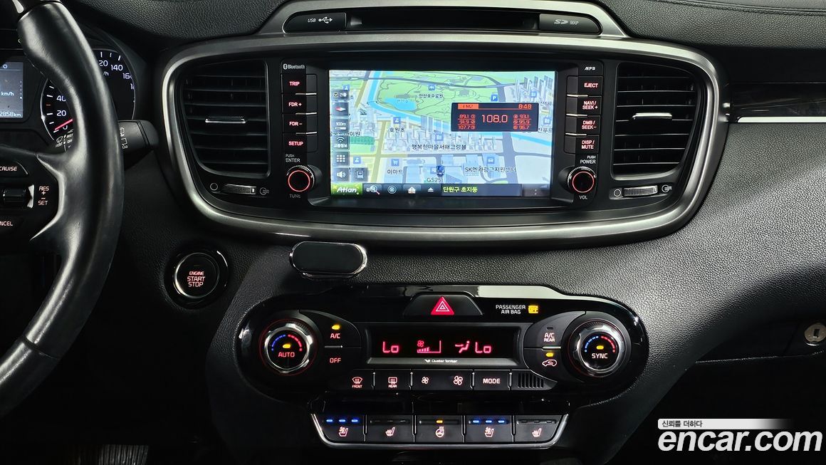 Kia Sorento 2016