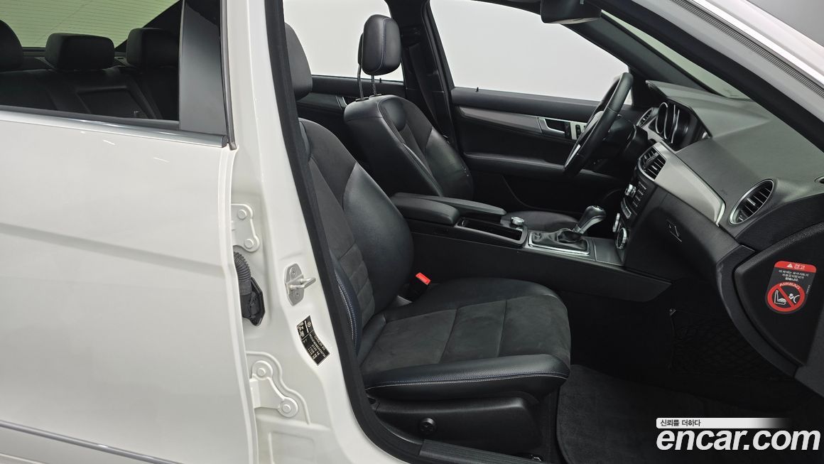 Mercedes-Benz C-Class 2014