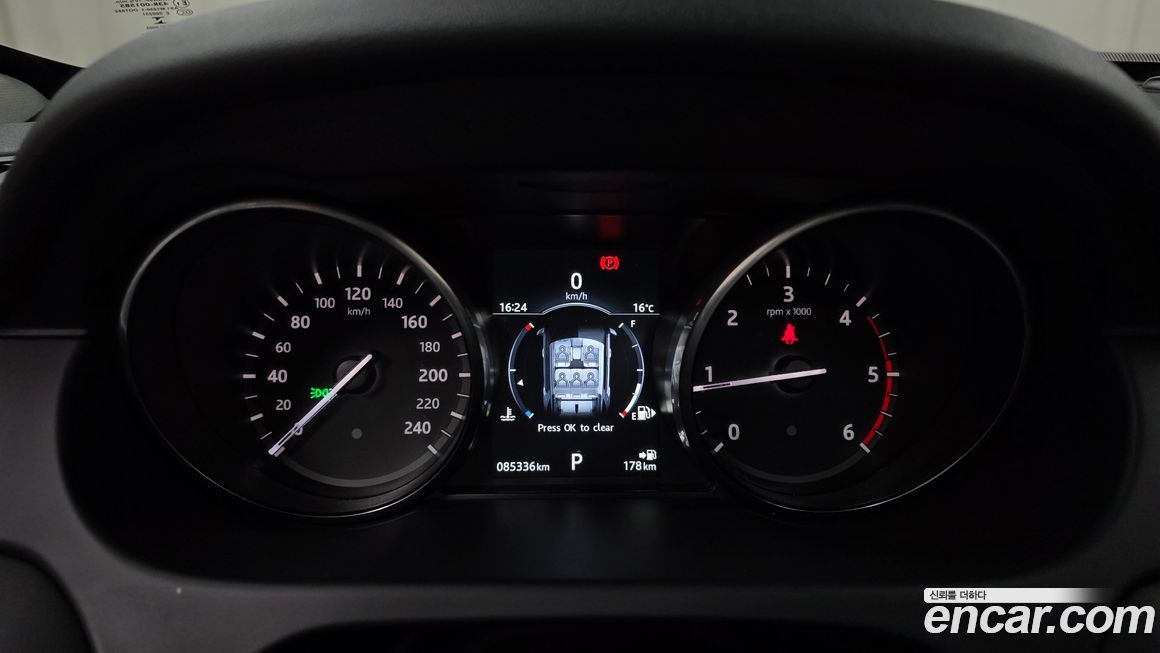 Land Rover Discovery Sport 2017