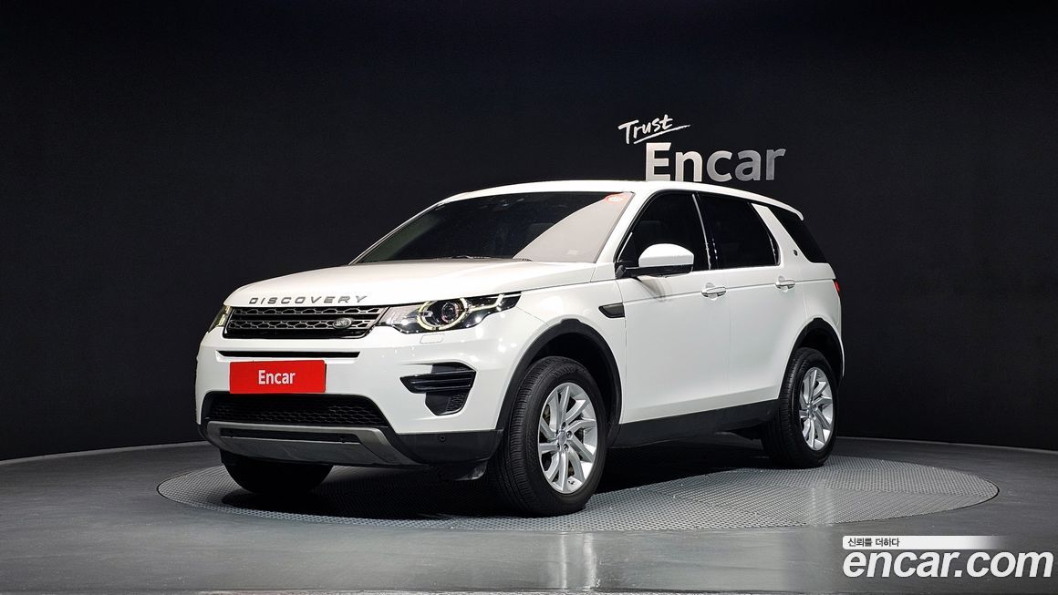 Land Rover Discovery Sport 2018