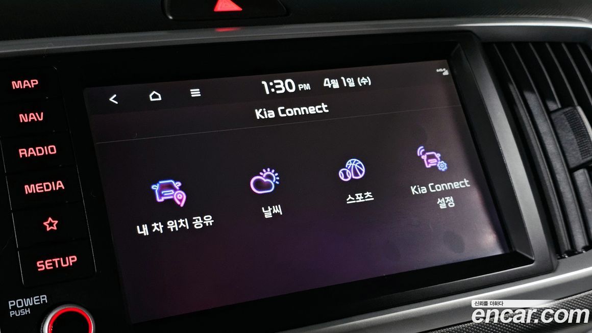 Kia RAY 2021