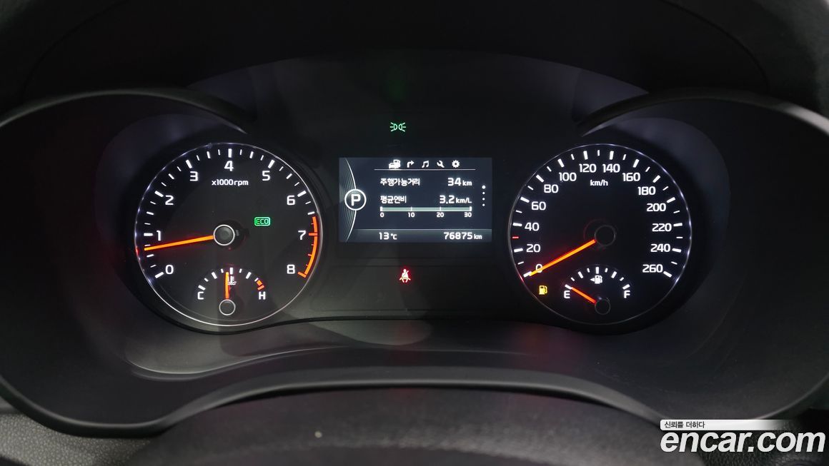 Kia K5 2017