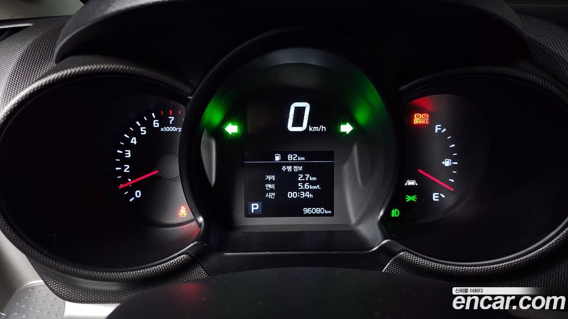 Kia RAY 2021