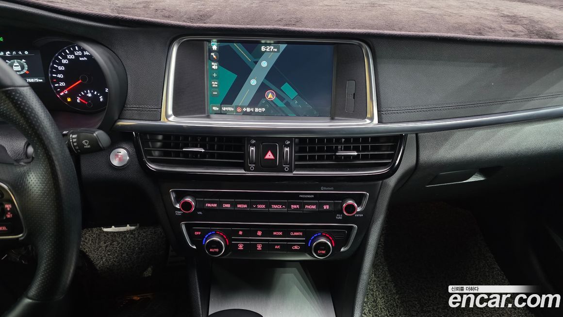 Kia K5 2017