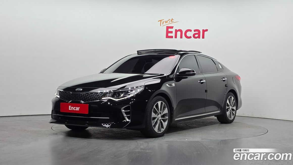 Kia K5 2017
