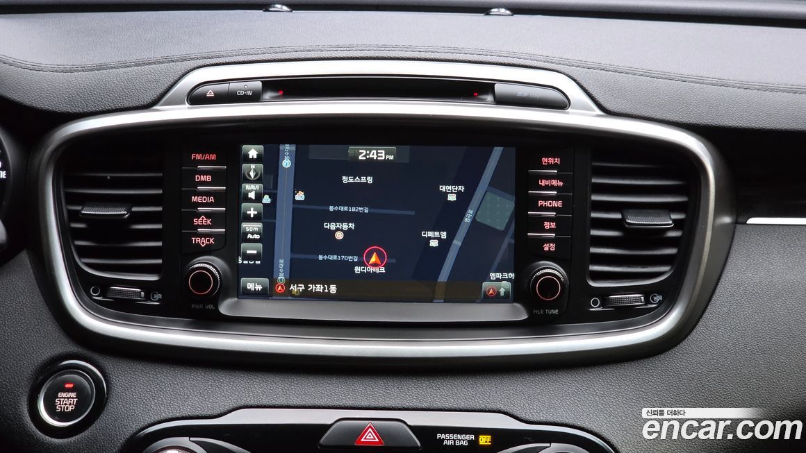 Kia Sorento 2016