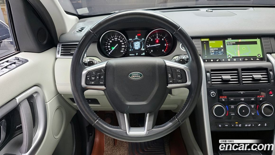 Land Rover Discovery Sport 2018