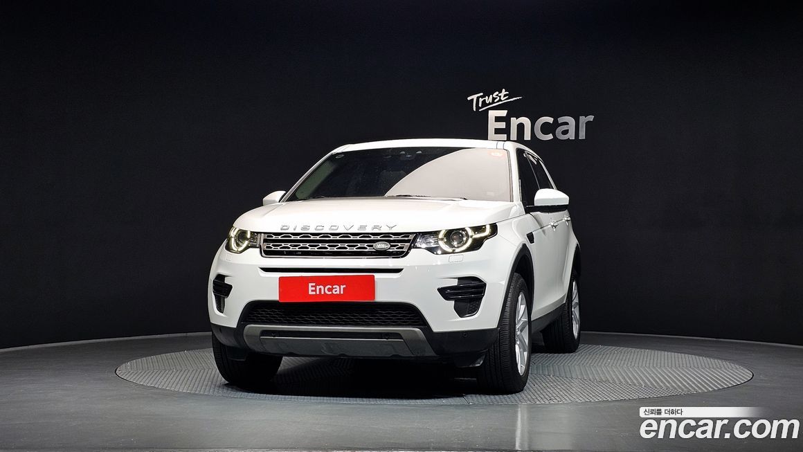 Land Rover Discovery Sport 2018