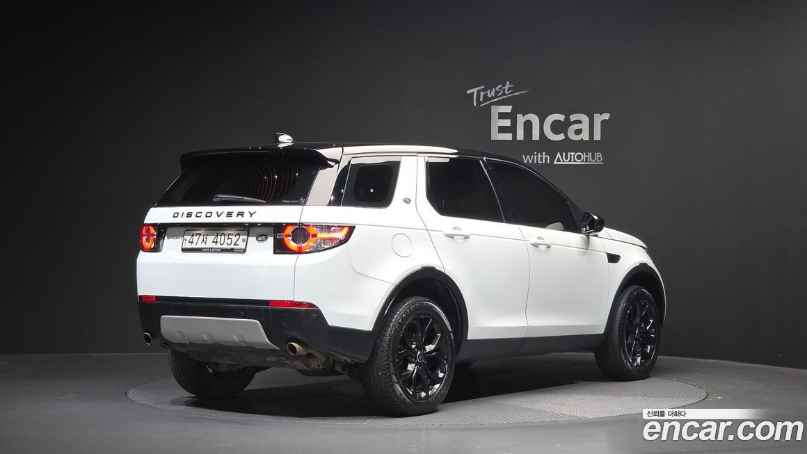 Land Rover Discovery Sport 2017