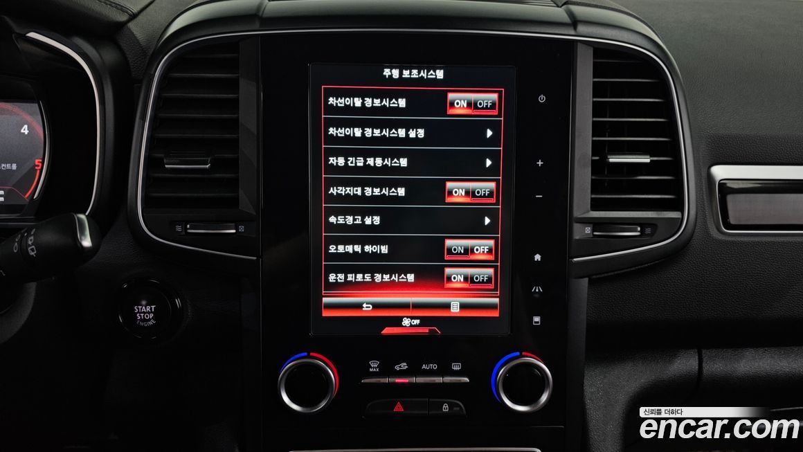 Renault-KoreaSamsung QM6 2017