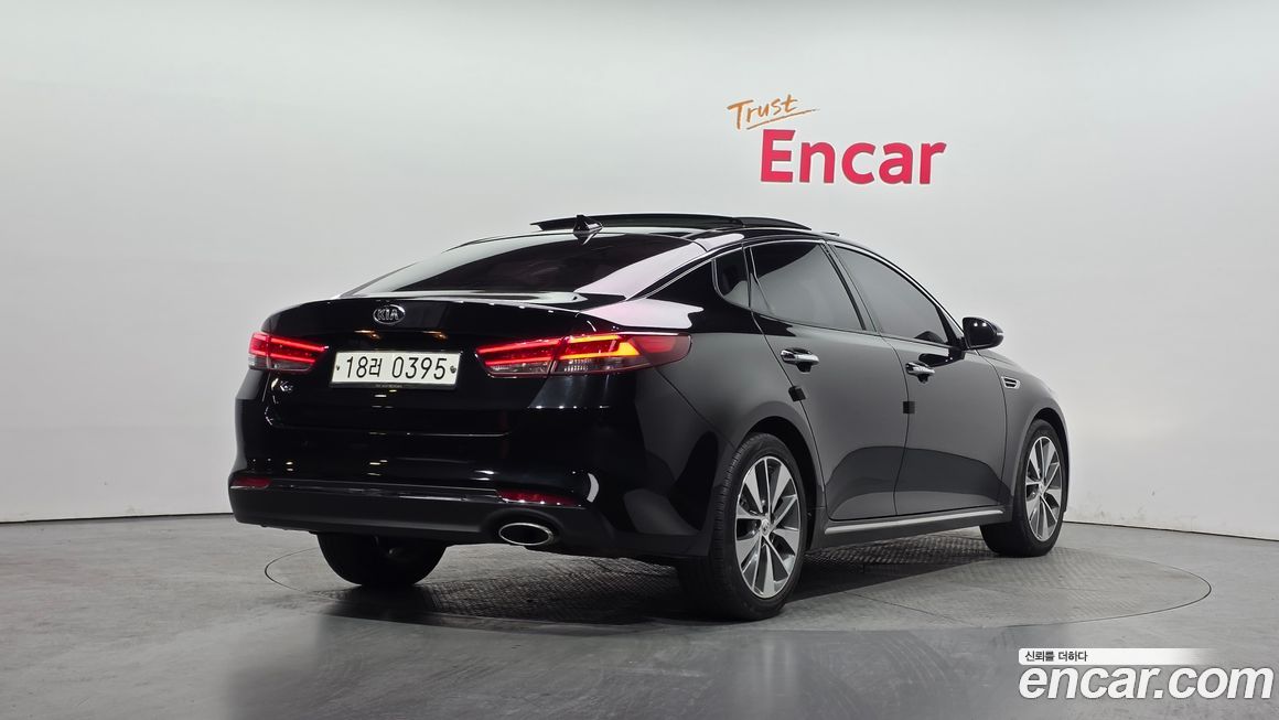 Kia K5 2017