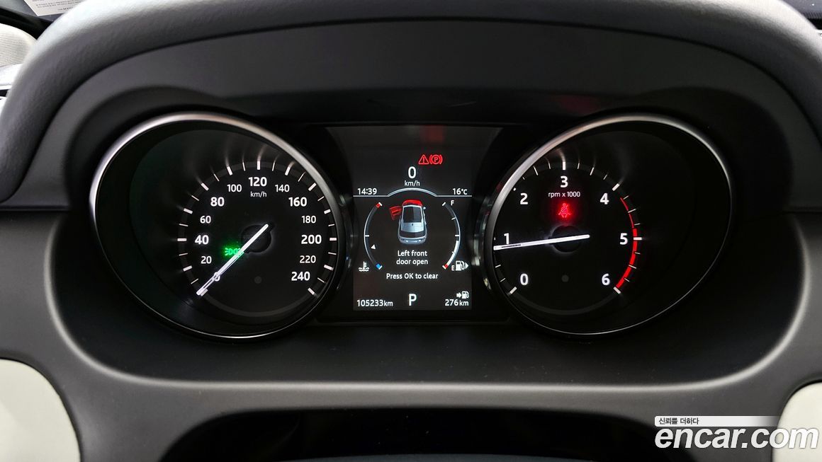 Land Rover Discovery Sport 2018