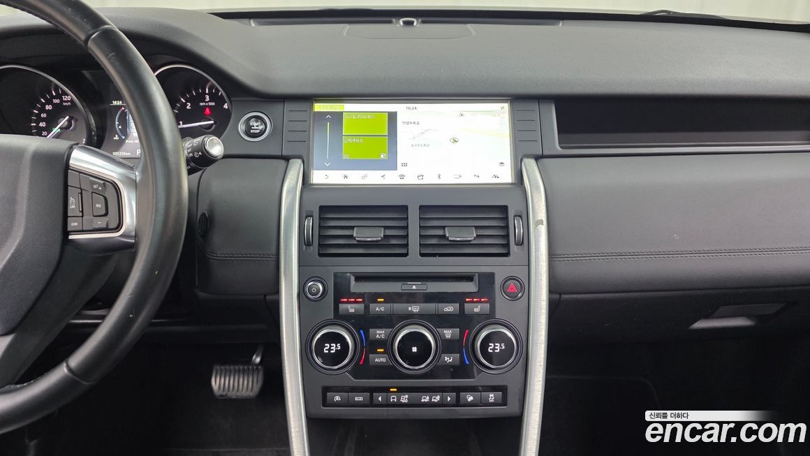 Land Rover Discovery Sport 2017