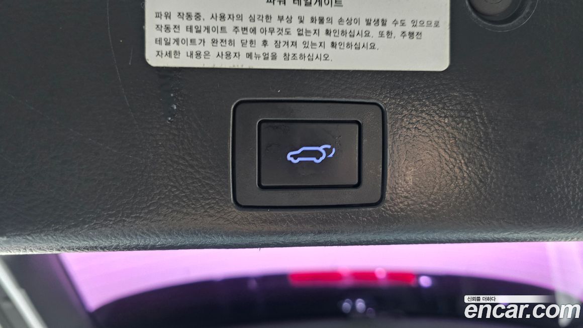 Hyundai Veracruz 2015