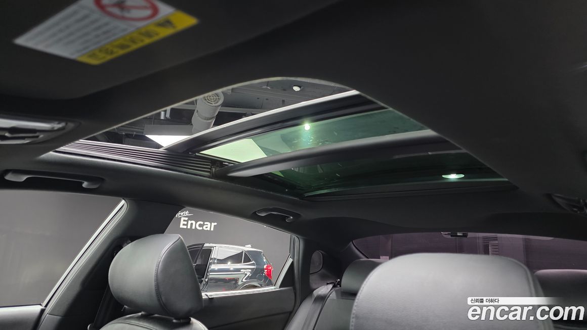 Kia K5 2017