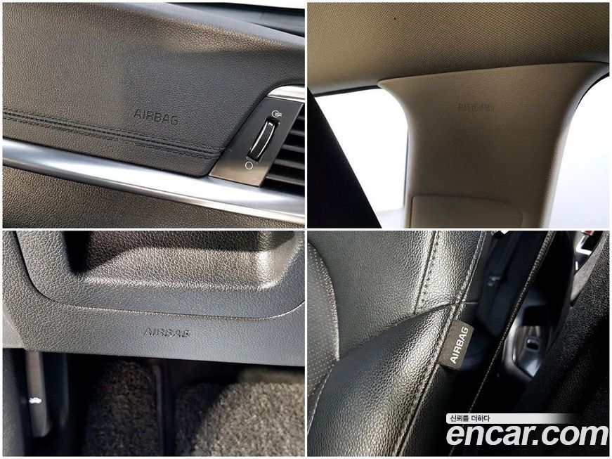 Kia K5 2019