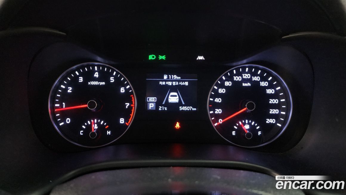 Kia K3 2020