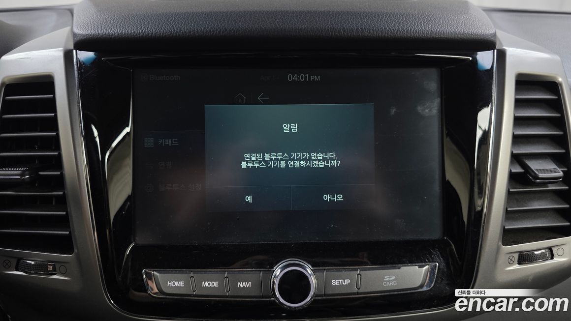 KG_Mobility_Ssangyong Rexton 2018