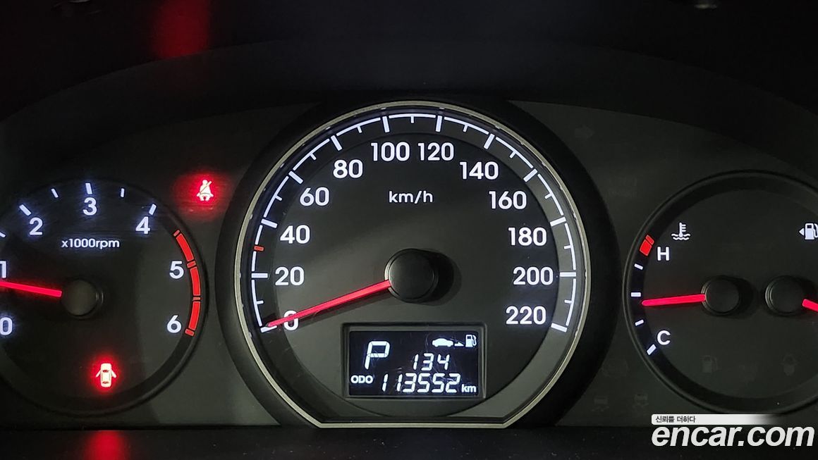 Hyundai Starex 2017
