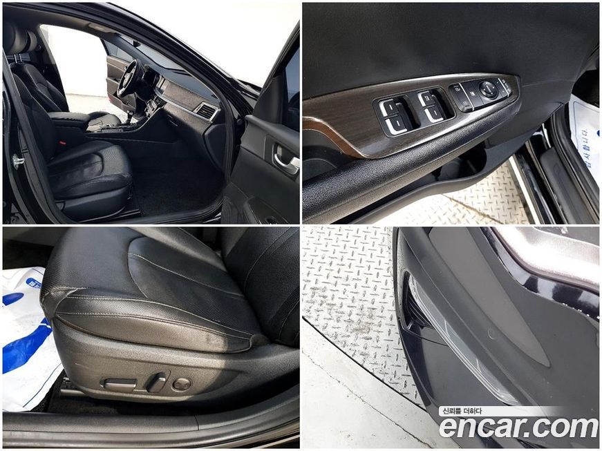 Kia K5 2019