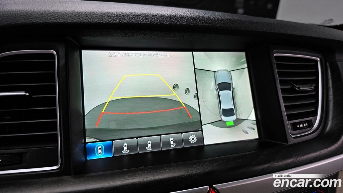 Hyundai Genesis 2016