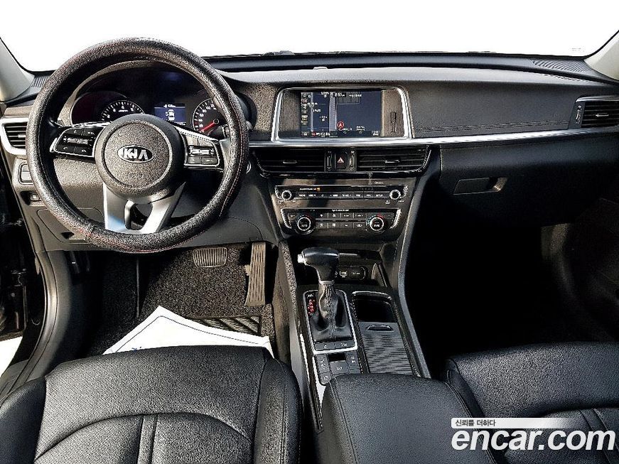 Kia K5 2019