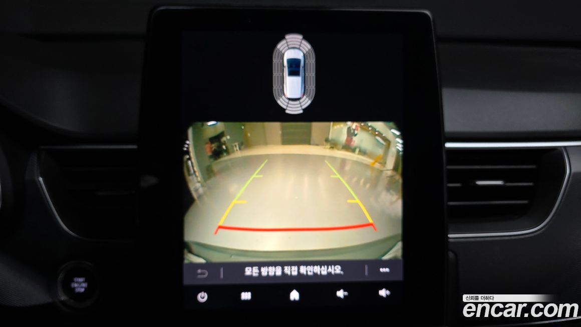 Renault-KoreaSamsung XM3 2020