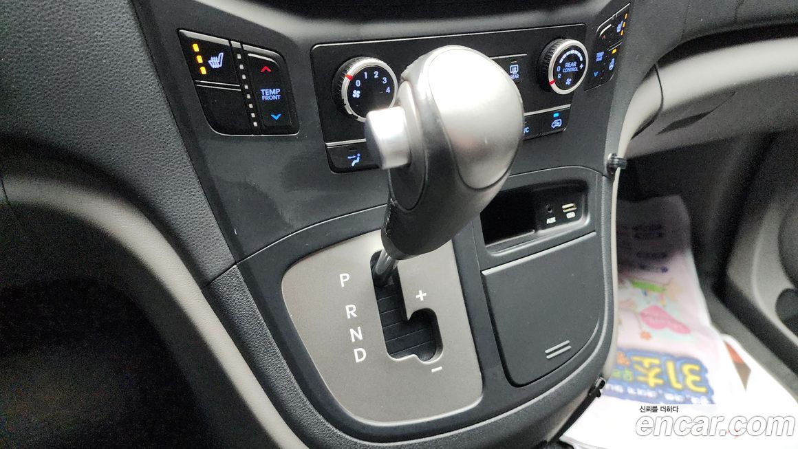 Hyundai Starex 2018