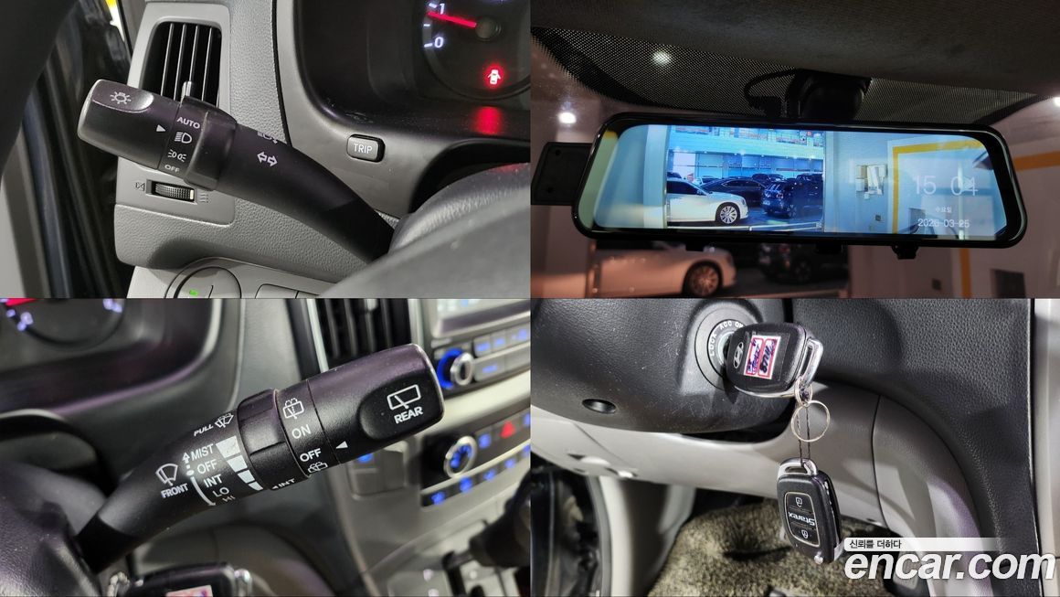 Hyundai Starex 2017