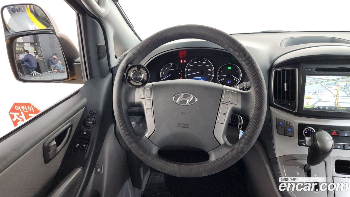 Hyundai Starex 2017