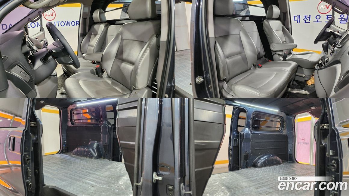 Hyundai Starex 2017