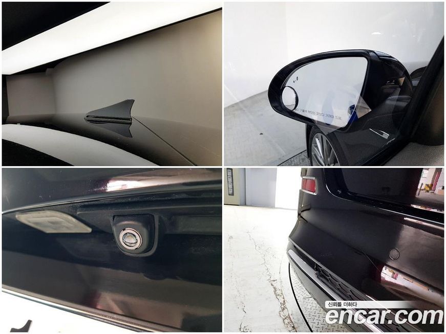 Kia K5 2019