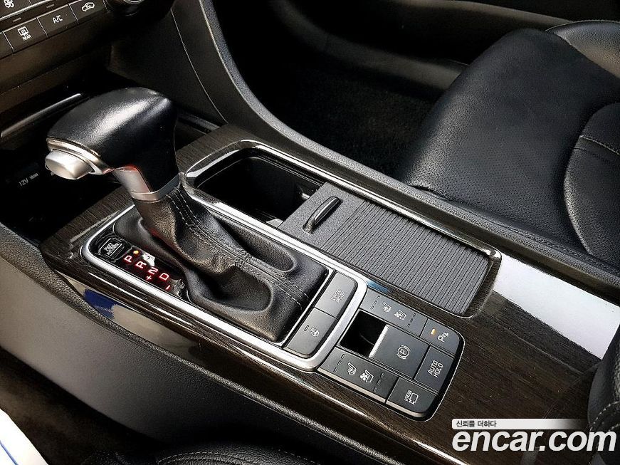 Kia K5 2019
