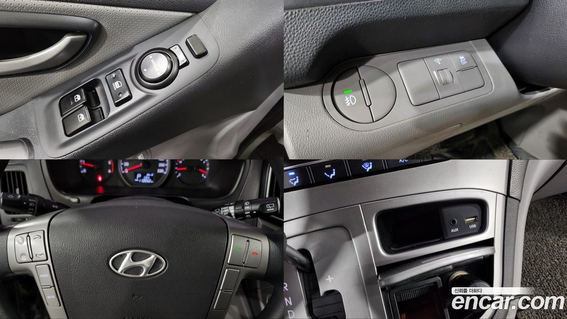 Hyundai Starex 2017