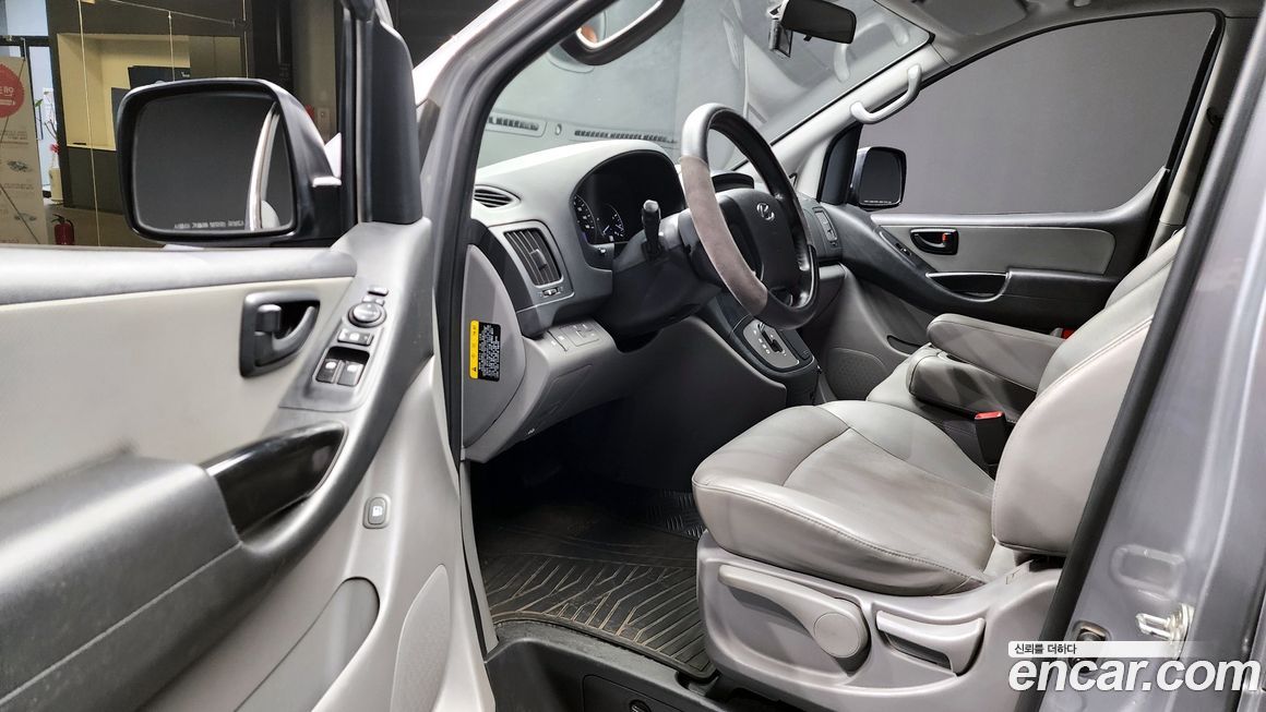 Hyundai Starex 2018