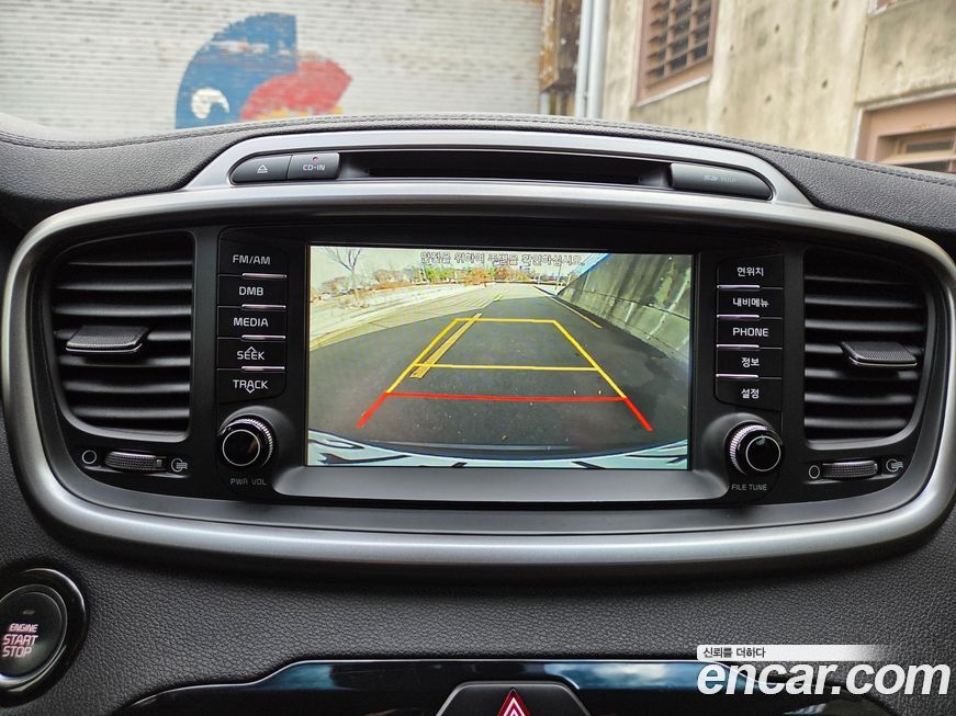 Kia Sorento 2015