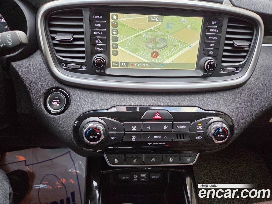 Kia Sorento 2015