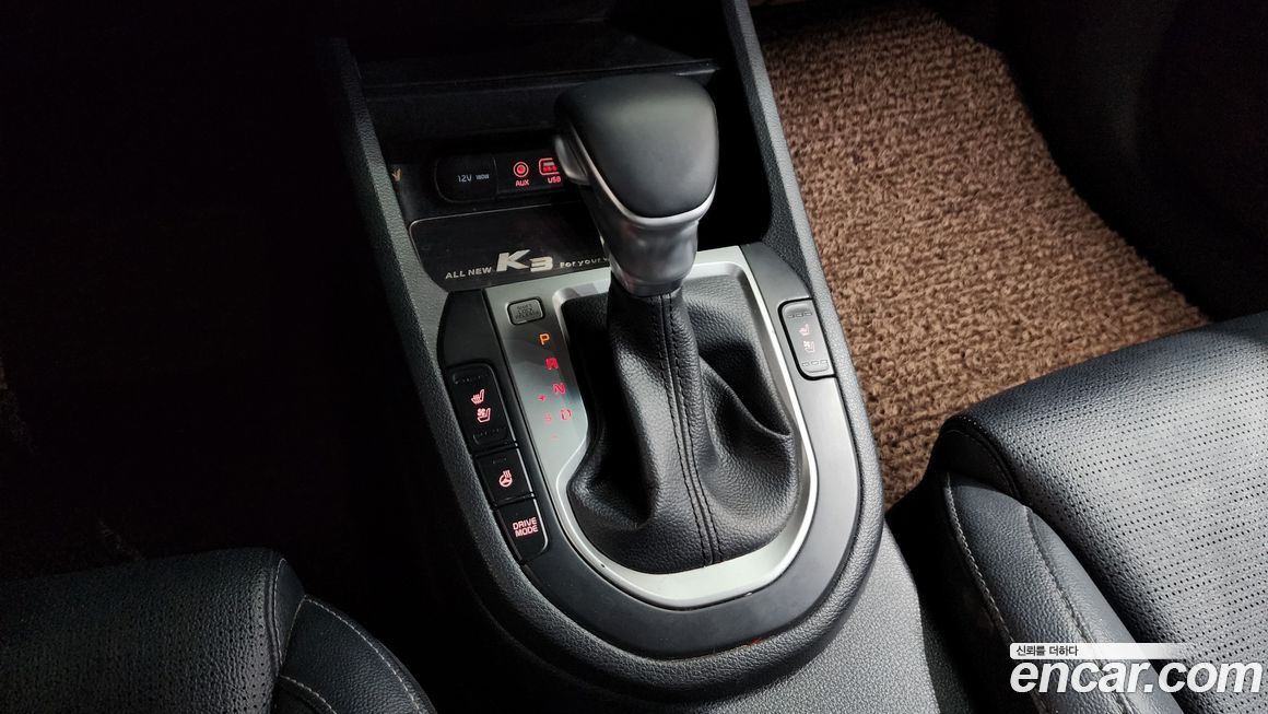 Kia K3 2020