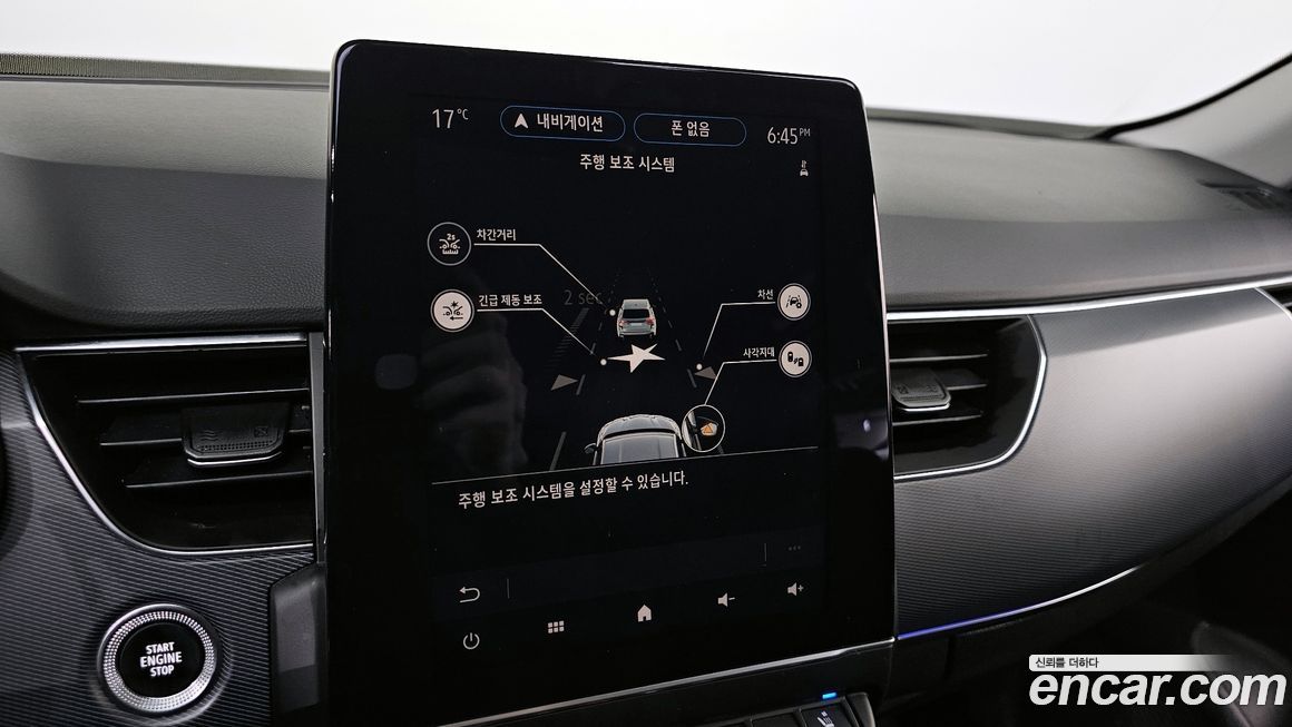 Renault-KoreaSamsung XM3 2020