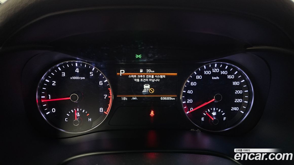 Kia K3 2022